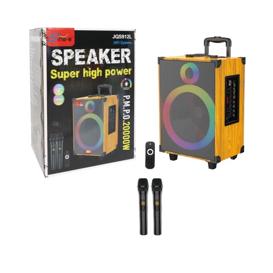 Sing-e Portable Wireless Speaker JQS912L with 2 Mic and Remote Control Brown